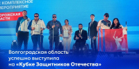 0674bfe5-78d5-484c-822c-0e517109c797 - Газета Восход