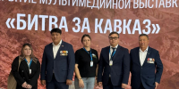 «Единая Россия» Калмыкии приняла участие в конференции «СВОи приходят на помощь» - Единая Россия
