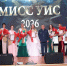IMG_4586.JPG - УФСИН по Чувашской Республике