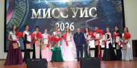 IMG_4586.JPG - УФСИН по Чувашской Республике