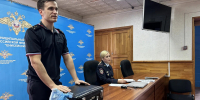 JPG Файл - ГУ МВД Красноярского края 