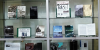 Книжная выставка - Подпорожская ЦРБ