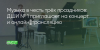 Поделитья во ВКонтакте - Братская Студия Телевидения