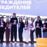 Два проекта молодежи Кинешмы получили грантовую поддержку - Kineshemec.Ru