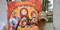 Костромская губернская ярмарка - Островский муниципальный район