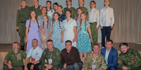 1 - Правительство Нижегородской области