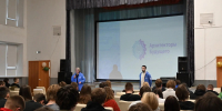Подать заявку для участия в проекте ПсковГУ «Архитекторы будущего можно до 19 октября - Pln-Pskov.Ru