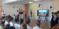 В детском саду №53 прошло мероприятие для воспитанников подготовительной группы в рамках проекта «Орлята-дошколята» - Комитет образования г. Чита