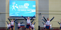 Определились победители Кубка прокурора края по мини-лапте - Центр спортивной подготовки