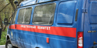 В Кирове подросток предстанет перед судом за хулиганство - Сетевое издание Вятка Областная