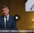итоги сентября - Знамя Труда