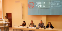 DSC08565.JPG - СамГУПС
