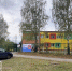 🚸 В Выксе появились баннеры-напоминания о жилой зоне - Выкса.РФ