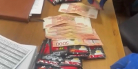 Житель Ангарска заплатит 12 млн рублей за попытку дать взятку в 200 тысяч - КП-Иркутск