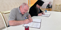 Общественная палата Дагестана и Махачкалинская епархия РПЦ объединят усилия в укреплении межконфессионального мира - РИА Дагестан