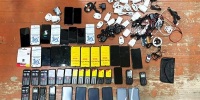 В Дагестане пресекли попытку проноса мобильных телефонов и SIM-карт в следственный изолятор - РИА Дагестан