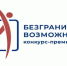 Фото: пресс-служба администрации Краснодарского края - НИА-Кубань