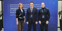 Новгородская область подтвердила эффективность работы по поддержке экспортеров - Новгородское областное телевидение