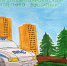 JPG Файл - ОМВД Чеченской Республики