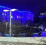 портал - Вологда-поиск