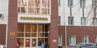 Вологда-поиск - Вологда-поиск