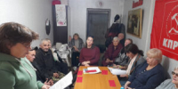 СОСТОЯЛАСЬ ОТЧЕТНО-ВЫБОРНАЯ КОНФЕРЕНЦИЯ ЗАВОЛЖСКОГО РАЙОННОГО ОТДЕЛЕНИЯ КПРФ - КПРФ
