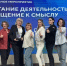 Картинка - Regions.Ru