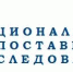 Национальные сопоставительные исследования - Комитет образования и науки