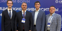 Прошёл форум «Медицинские университеты в Приоритете» - МГУ им. Н.П. Огарева