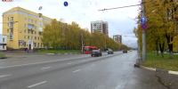 Видео - ТВН