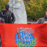 Картинка - Regions.Ru