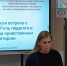 В Новомалыклинской начальной школе завершились традиционные Рождественские образовательные чтения - Мелекесская епархия