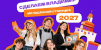 Article Poster - Gus-info.Ru