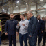 image 1 - Министерство промышленности и энергетики