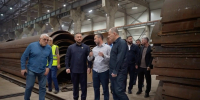 image 1 - Министерство промышленности и энергетики