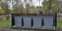 В Приангарье до конца года оборудуют 341 площадку для ТКО и закупят 839 контейнеров - Baikal24.Ru