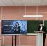2.jpg - Управление образования
