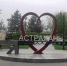 В Астрахани провели 820 мероприятий антинаркотической направленности - Bloknot-Astrakhan.Ru