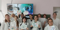 ИНТЕЛЛЕКТУАЛЬНЫЙ КВИЗ "БЕРЕГИ ЗРЕНИЕ СМОЛОДУ" - Медицинский колледж