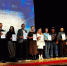 Три события Архангельской области — в числе лауреатов Russian Event Awards 2026 - Туристско-информационный центр