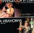Аншлаг до начала показов: оренбургский театр «Пьеро» везет в Киров премьеры и лучшие спектакли - Комсомольская Правда