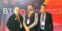 Представители ТвГТУ приняли участие в конференции «Научные проблемы развития высокотемпературного материаловедения» - ТвГТУ