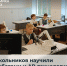 Пермские школьники приняли участие в Лиге робототехники Прикамья - Министерство информразвития и связи