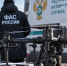 Новосибирское УФАС проверит возможный картельный сговор при закупке квадрокоптеров - Сиб.фм