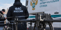 Новосибирское УФАС проверит возможный картельный сговор при закупке квадрокоптеров - Сиб.фм