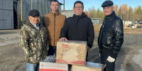 Пуровские партийцы отправили гуманитарную помощь бойцам СВО - Единая Россия
