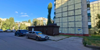 Легальная торговля — это честно и надёжно - Усманский муниципальный район