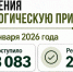 2 585 обращений жителей решено экологами с начала года - Министерство экологии