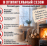 studentbot_ru_1791298535475.png - Администрация МР Кизлярского