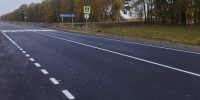 В Трубчевском районе отремонтирована дорога Брянск – Новозыбков» – Трубчевск - Газета Деснянская правда
